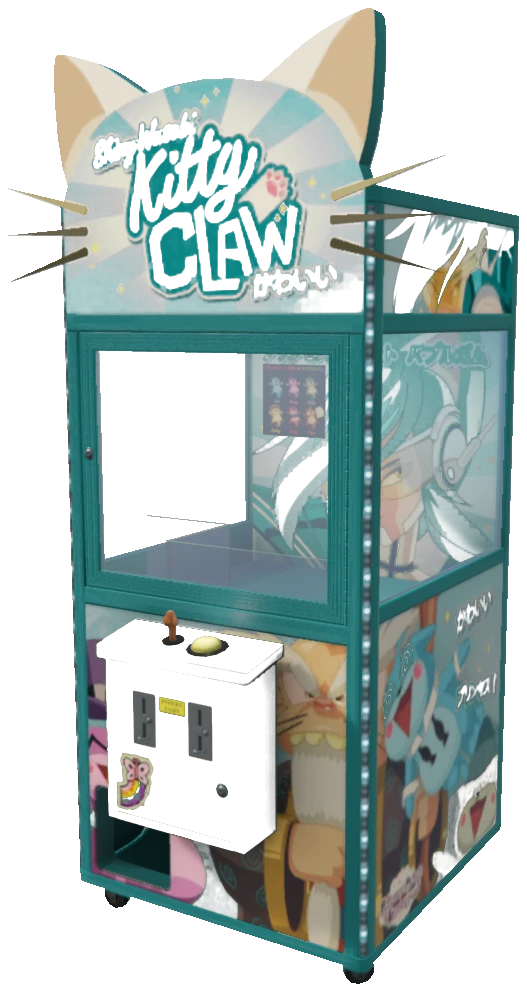 ch_prop_arcade_claw_01a