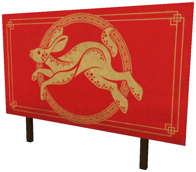 m24_2_prop_m42_lunar_sign_04