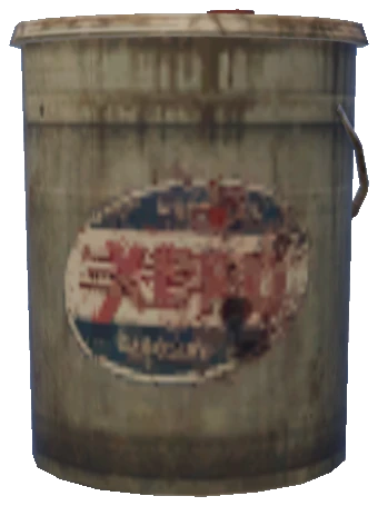 prop_oiltub_02