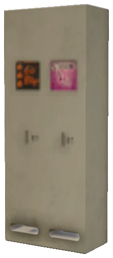 prop_vend_condom_01