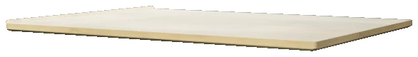 v_ilev_depo_box01_lid