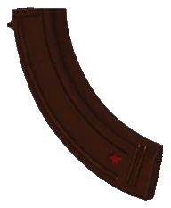 w_ar_assaultrifle_luxe_mag2