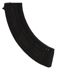 w_ar_assaultrifle_mag2