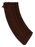 w_ar_assaultrifle_smg_mag1
