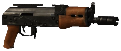 w_ar_assaultrifle_smg