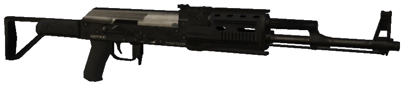 w_ar_assaultrifle