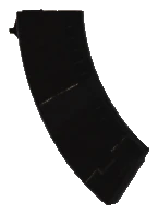 w_ar_assaultriflemk2_mag1