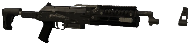 w_ar_assaultriflemk2