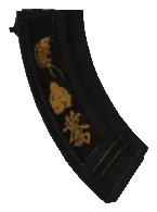 w_ar_bullpuprifle_luxe_mag1
