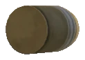 w_ex_vehiclegrenade