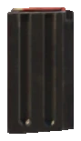 w_sg_assaultshotgun_mag1