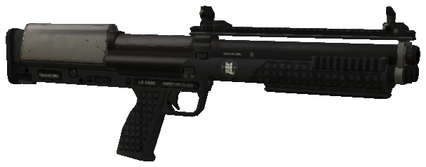 w_sg_bullpupshotgun