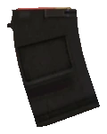 w_sg_heavyshotgun_mag1