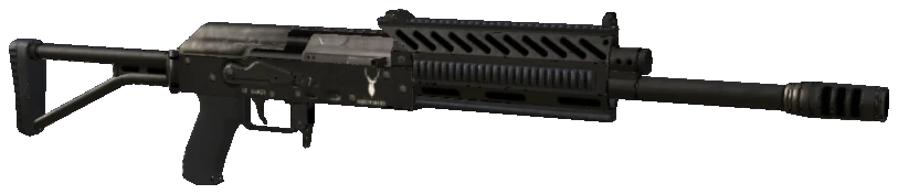 w_sg_heavyshotgun