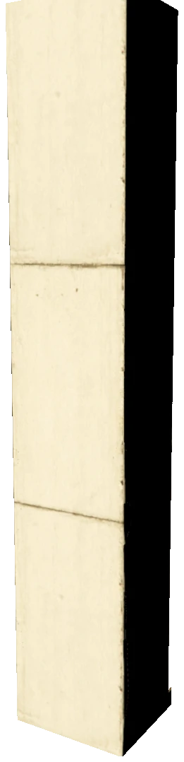 xm_prop_x17_pillar_03