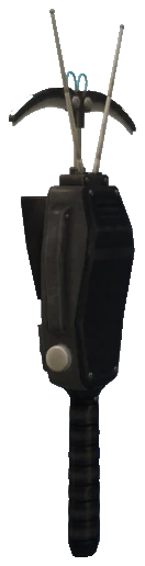 WEAPON_DIGISCANNER
