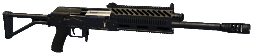 WEAPON_HEAVYSHOTGUN