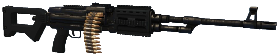 WEAPON_MG
